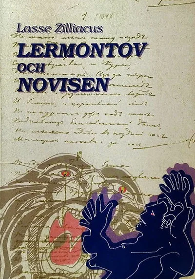 Обложка книги «Lermontov och Novisen»
