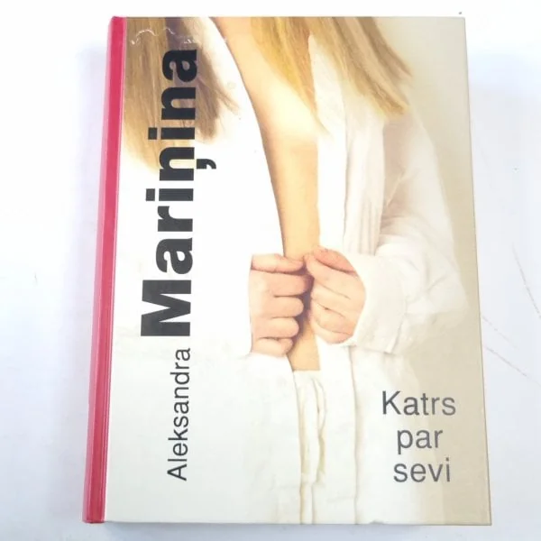 Обложка книги «Katrs par sevi»
