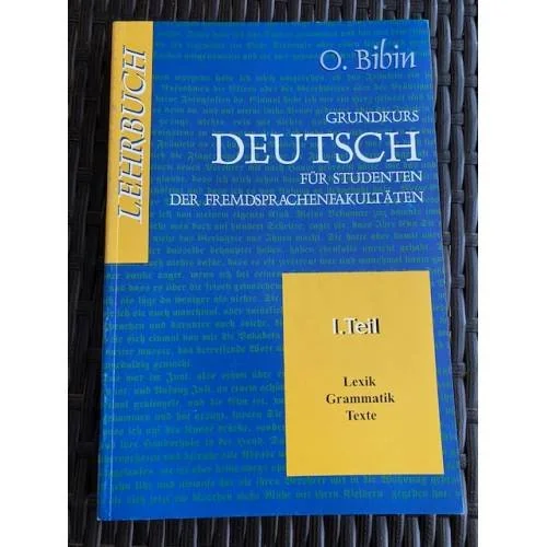 Обложка книги «Основы немецкого языка Часть 1, Grundkurs DEUTSCH Teli 1»