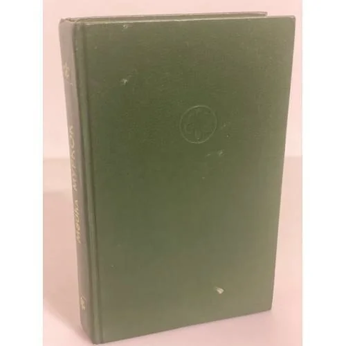 Обложка книги «Город Зверя»