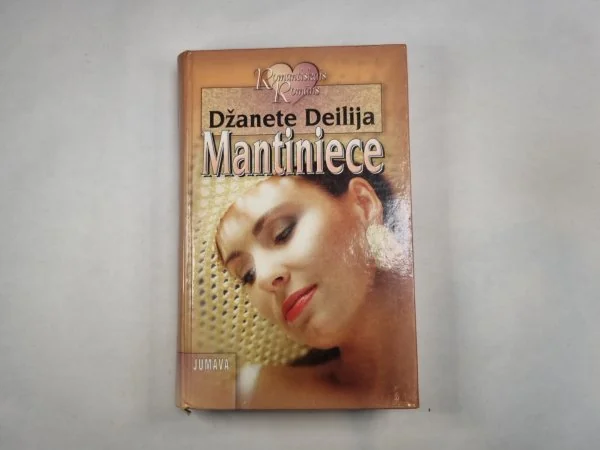 Обложка книги «Mantiniece»