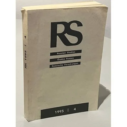 Обложка книги «Russian Studies. Ежеквартальник русской филологии и культуры. 1995 (1), № 4»