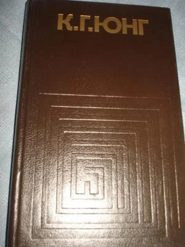 Обложка книги «Проблемы души нашего времени»
