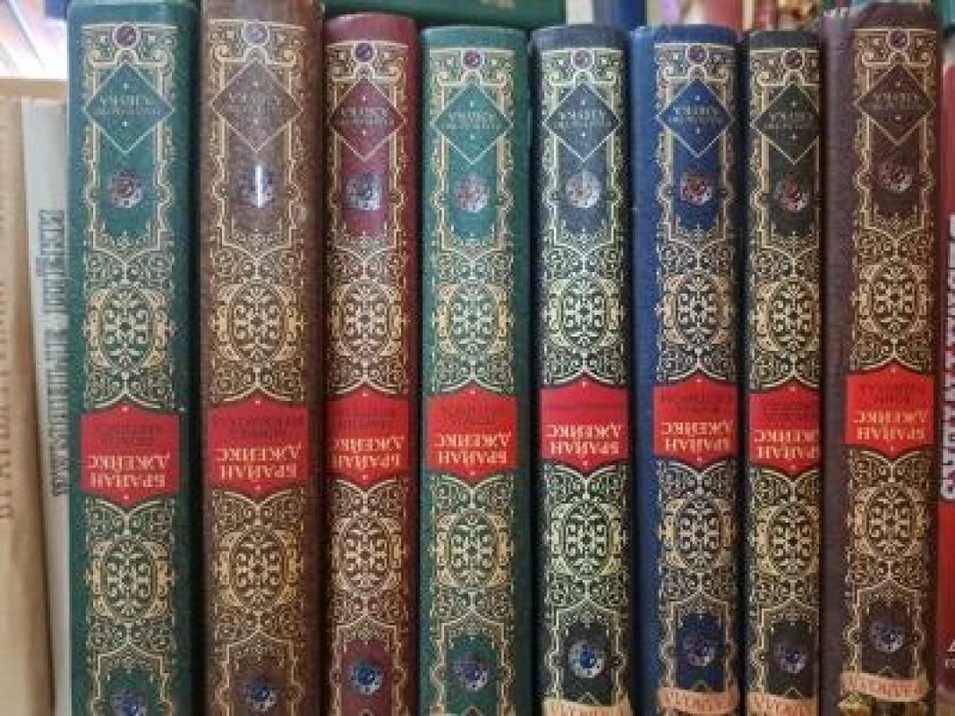 Обложка книги «Воин Рэдволла»