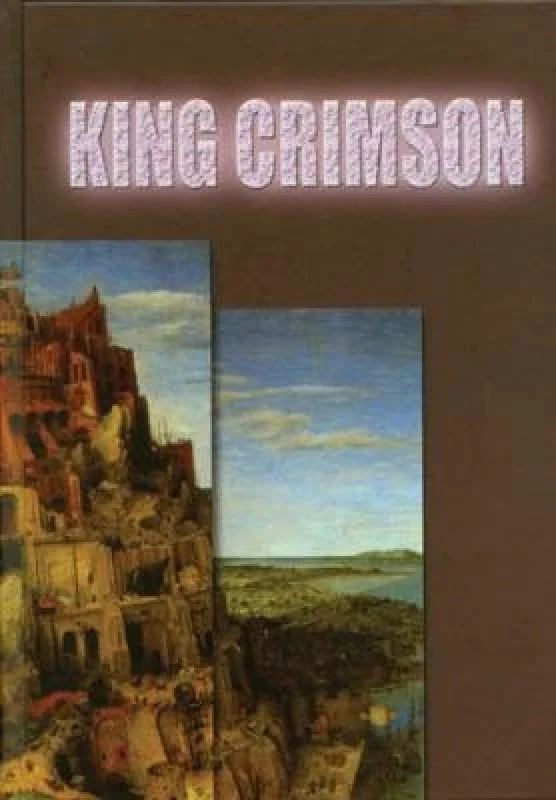Обложка книги «King Crimson. Великие обманщики»