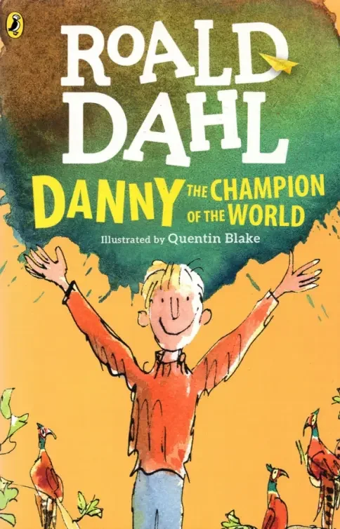 Обложка книги «Danny the Champion of the World»
