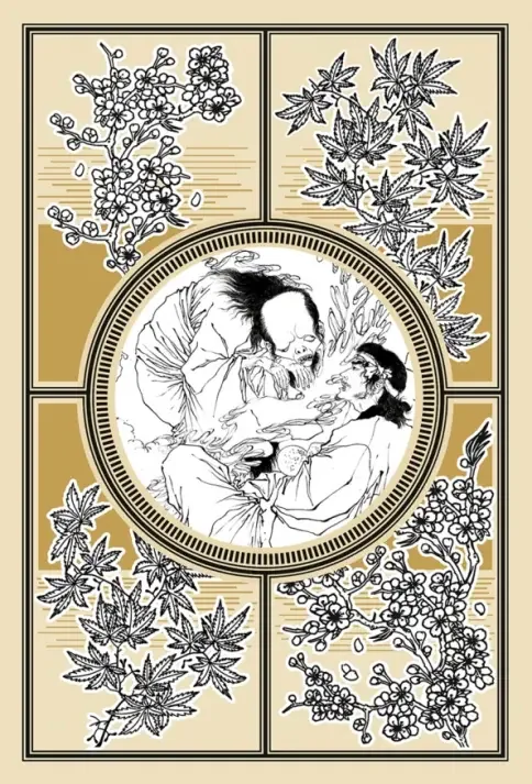 Обложка книги «100 видов Луны. Легенды Японии и Китая»