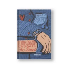 Обложка книги «Толковый словарь Эс Джей»