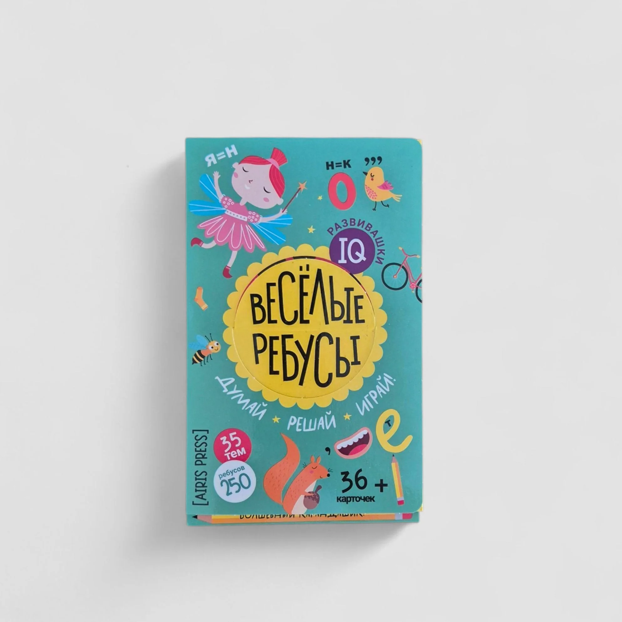 Обложка книги «IQ развивашки. Веселые ребусы в папке 6+»