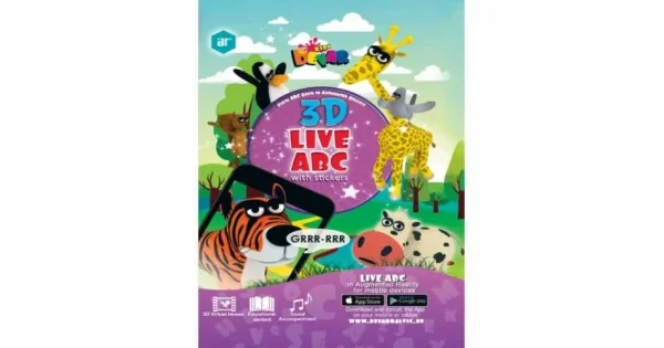 Обложка книги «Live ABC. 3D Coloring Book»
