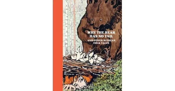 Обложка книги «Why the Bear Has No Tail»