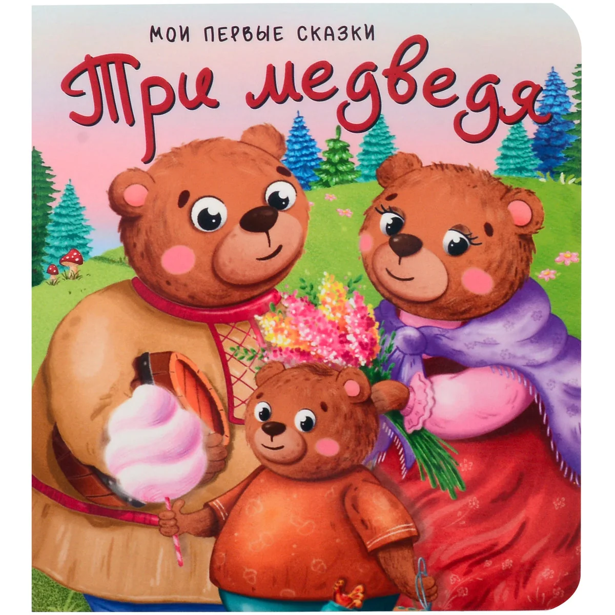 Обложка книги «4 картонные книги набор»