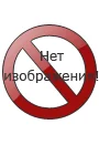 Обложка книги «"УМКА". БРЕМЕНСКИЕ МУЗЫКАНТЫ (КНИГА С 6 ПАЗЛАМИ НА СТР.) ФОРМАТ: 160Х160 ММ. 12 СТР. в кор.20шт»