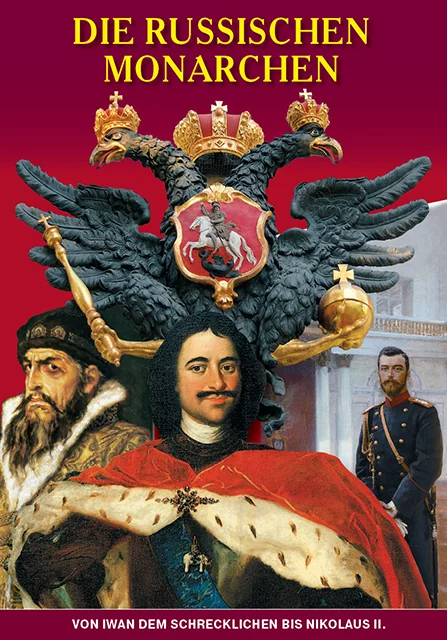 Обложка книги «Русские цари минибуклет. Немецкий язык»