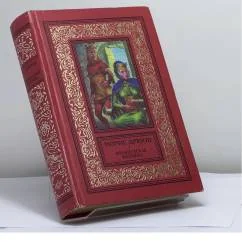 Обложка книги «Французская волчица. Лилия и лев»
