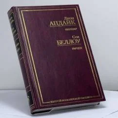 Обложка книги «Кентавр. Герцог»