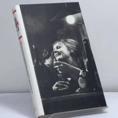Обложка книги «Самая красивая женщина в городе»