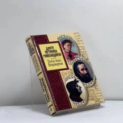 Обложка книги «Поэты эпохи Возрождения»