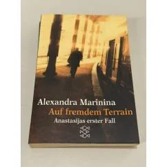 Обложка книги «Auf fremdem Terrain. Anastasijas erster Fall»