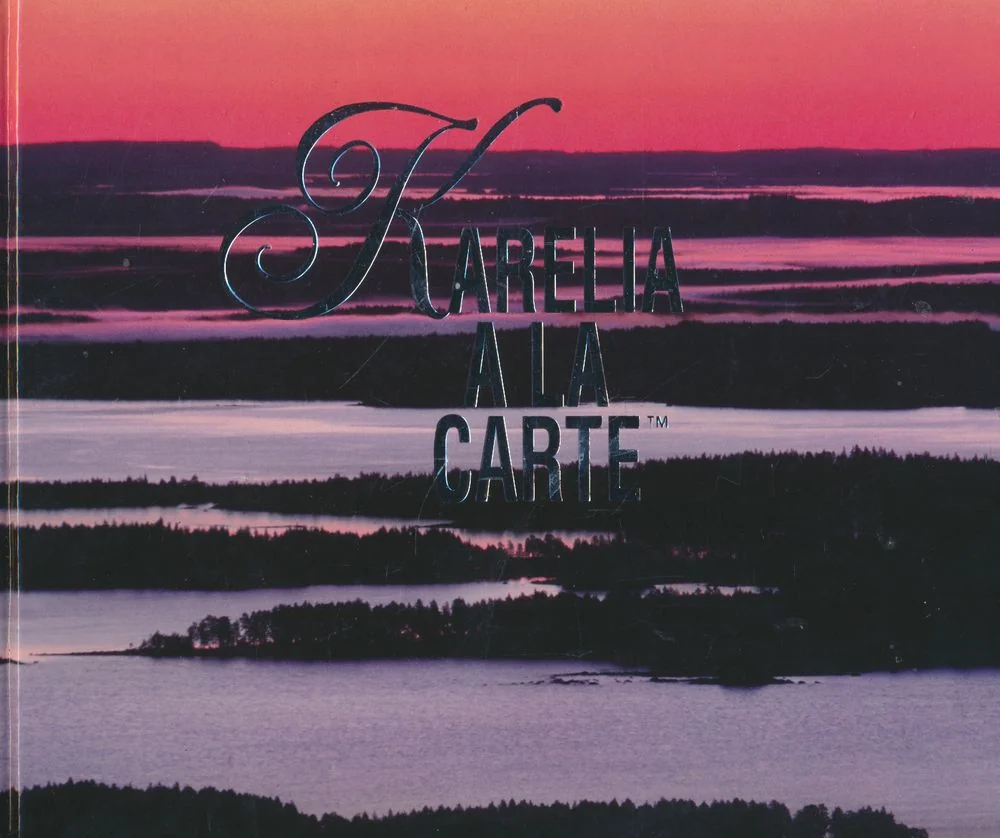 Обложка книги «Karelia A La Carte»