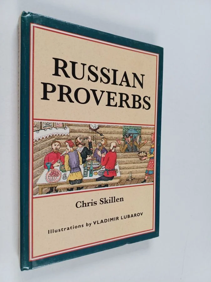 Обложка книги «Russian Proverbs»