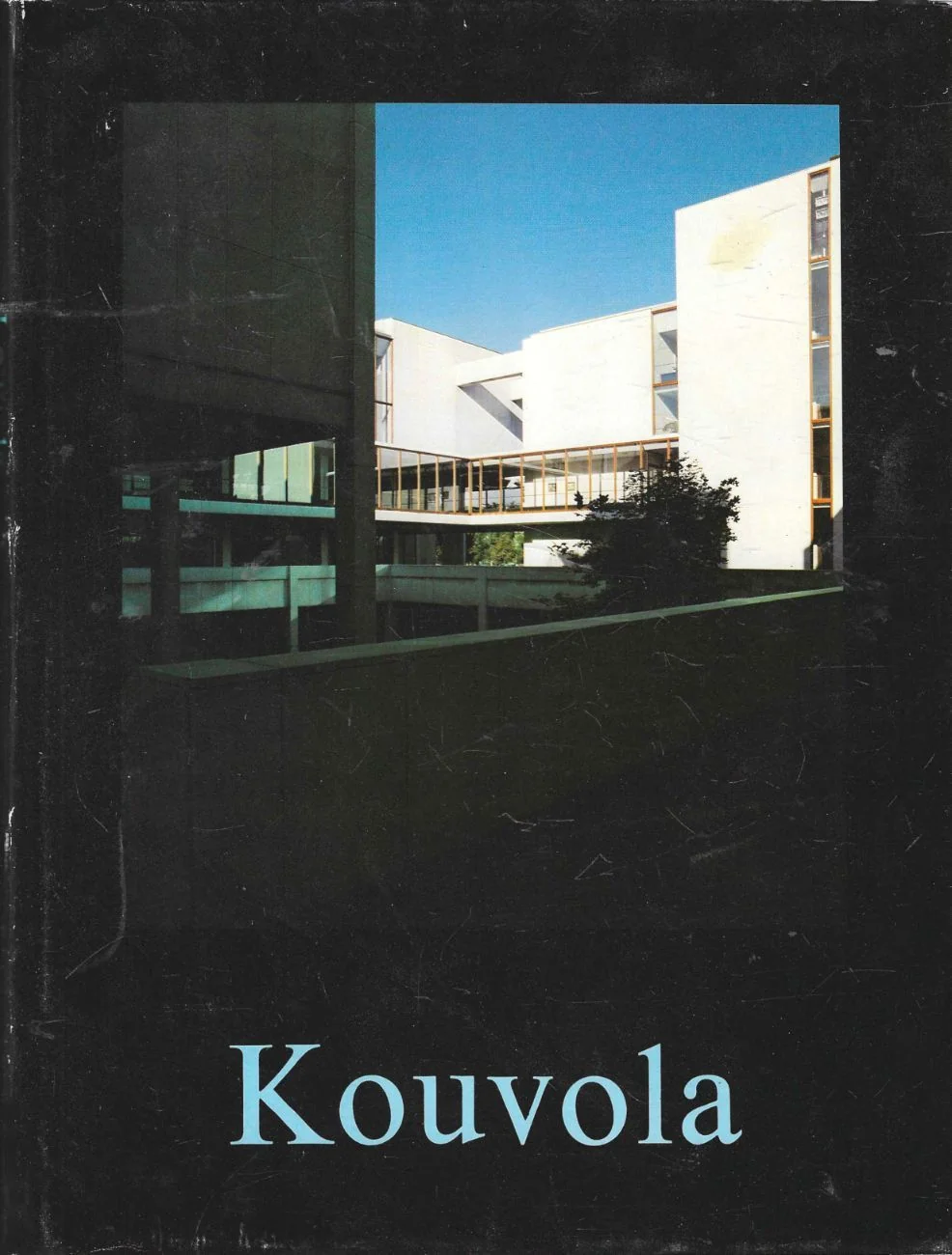 Обложка книги «Kouvola, Kymen läänin pääkaupunki»