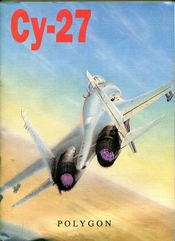 Обложка книги «Sukhoi Su-27»