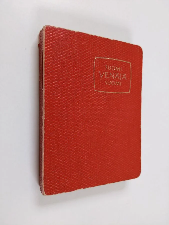 Обложка книги «Suomi - venäjä - suomi»
