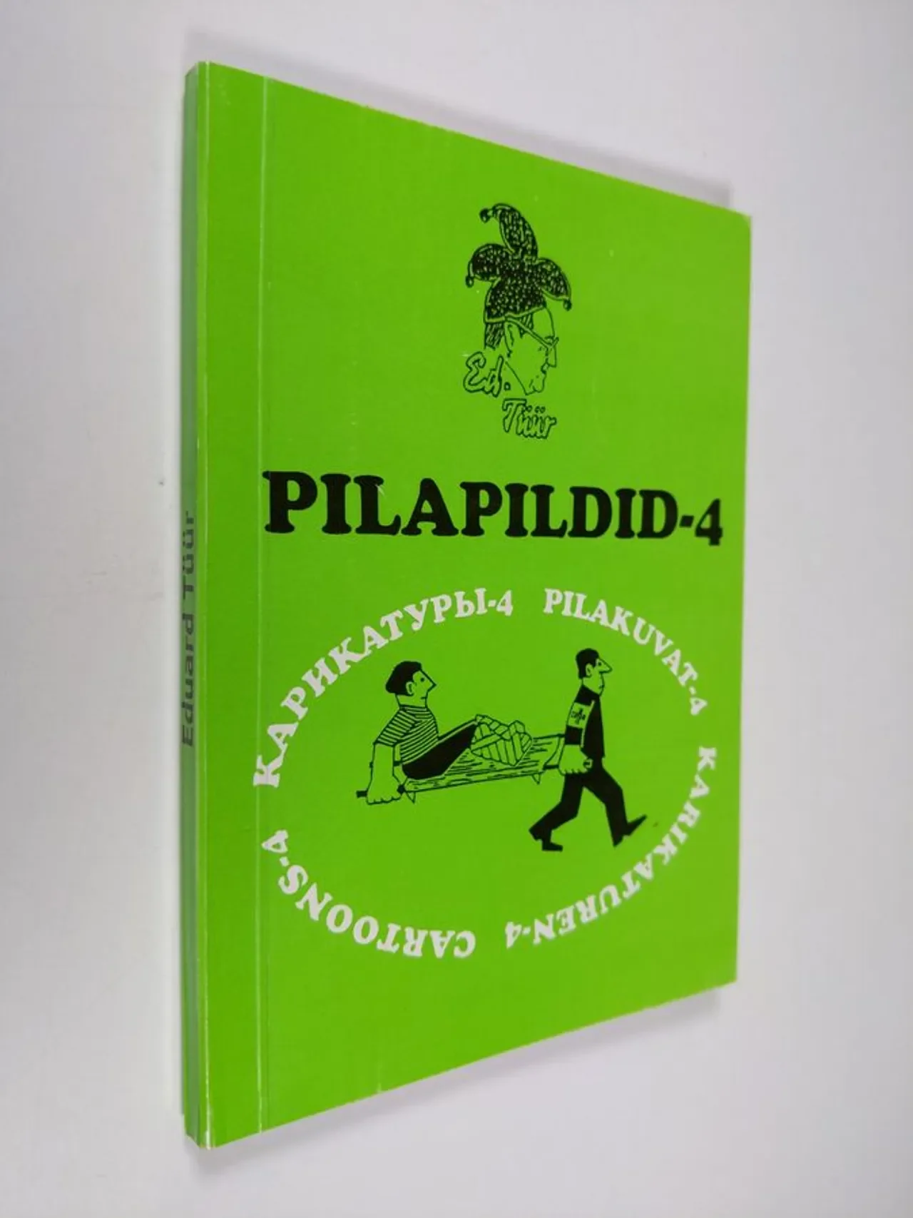 Обложка книги «Карикатуры-4»