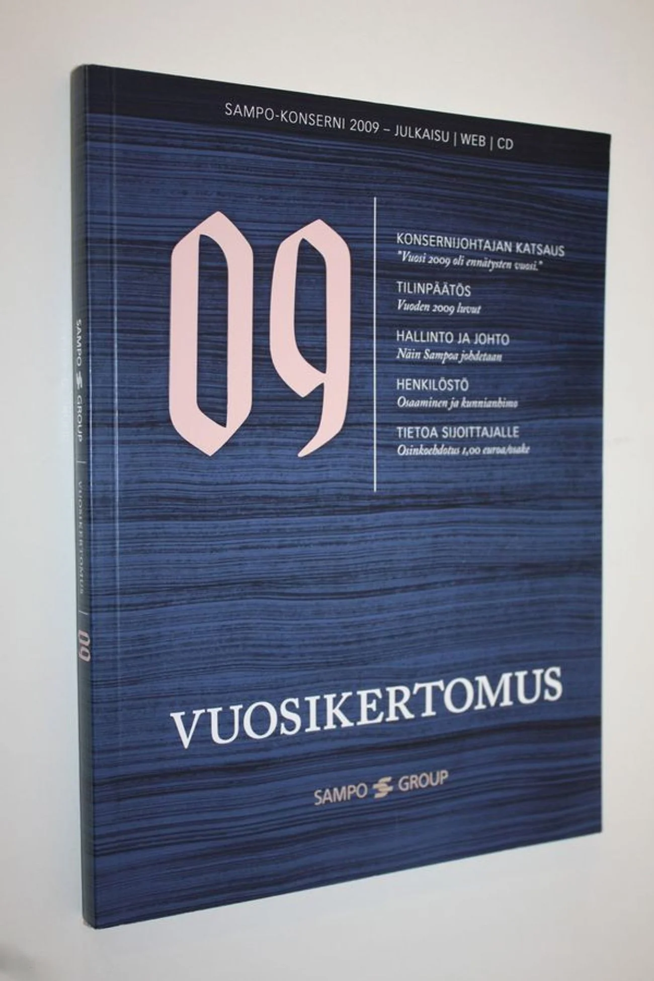 Обложка книги «Sampo»