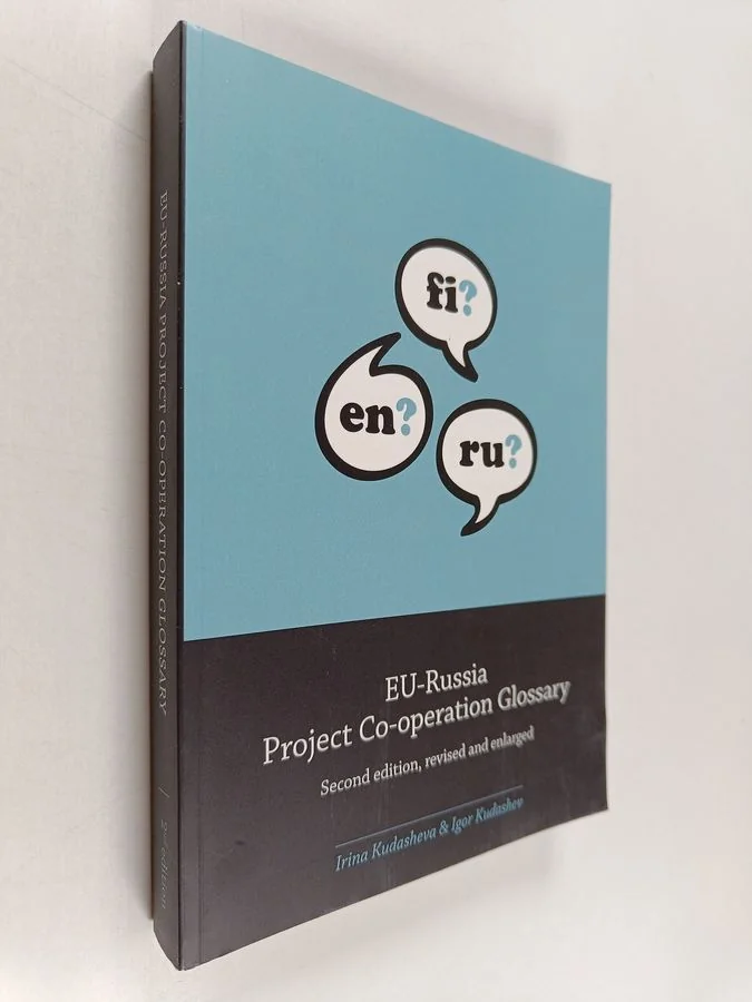 Обложка книги «EU-Russia Project Co-operation Glossary : (English-Finnish-Russian)»