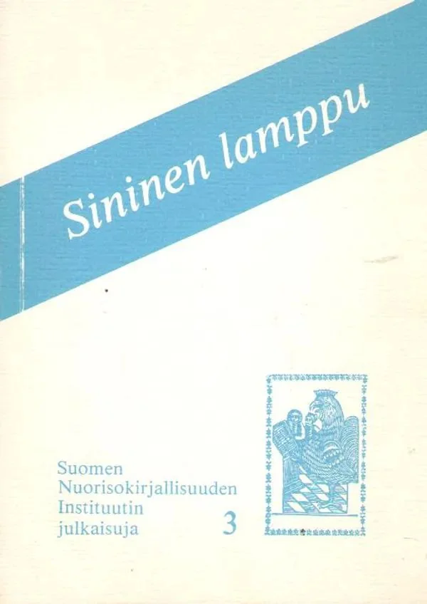 Обложка книги «Flickan och omvärlden i den finlandssvenska flickboken»