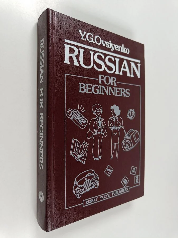 Обложка книги «Русский Язык Для Начинающих - Russian for beginners»