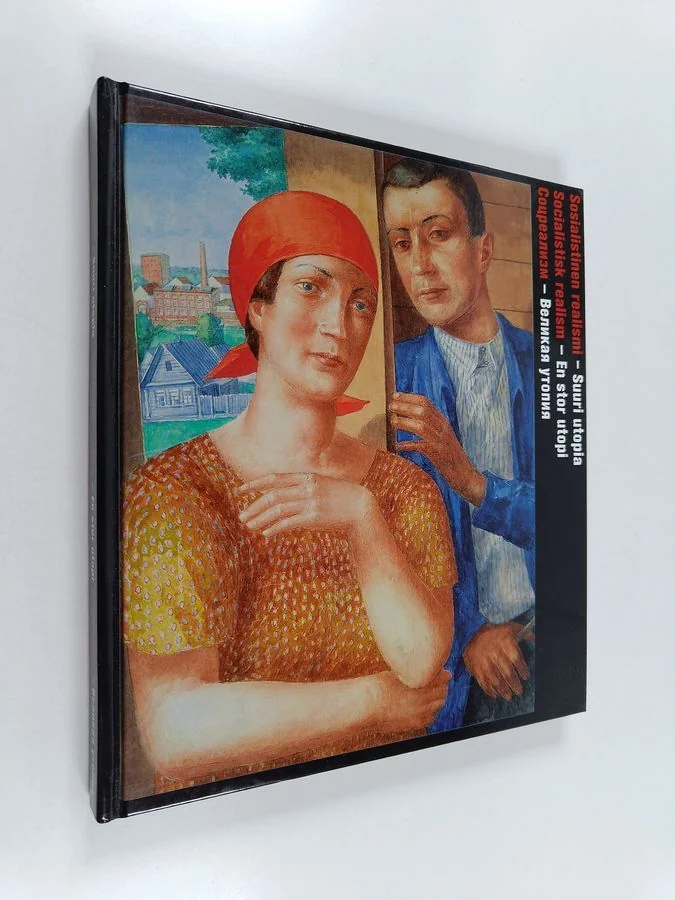 Обложка книги «Sosialistinen realismi - suuri utopia»