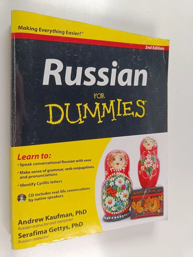 Обложка книги «Russian for dummies (+cd)»