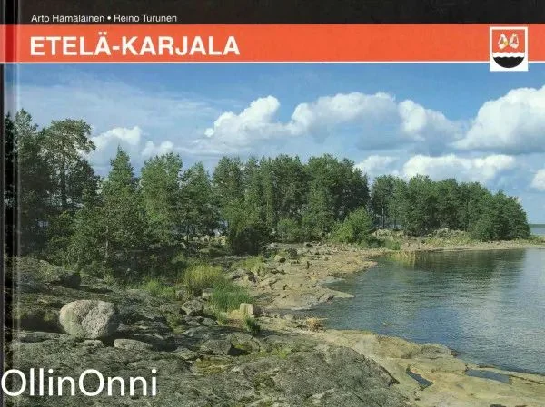 Обложка книги «Etelä-Karjala : iloinen idän portti»