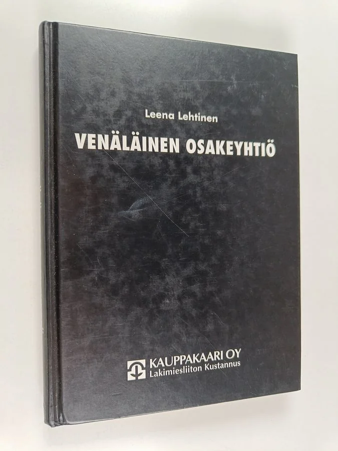 Обложка книги «Venäläinen osakeyhtiö : oikeudellisen perustan kehittyminen suunnitelmataloudesta markkinatalouteen siirtyvässä valtiossa yritysmuotojen ja erityisesti osakeyhtiön oikeudellisen aseman kannalta tarkasteltuna»
