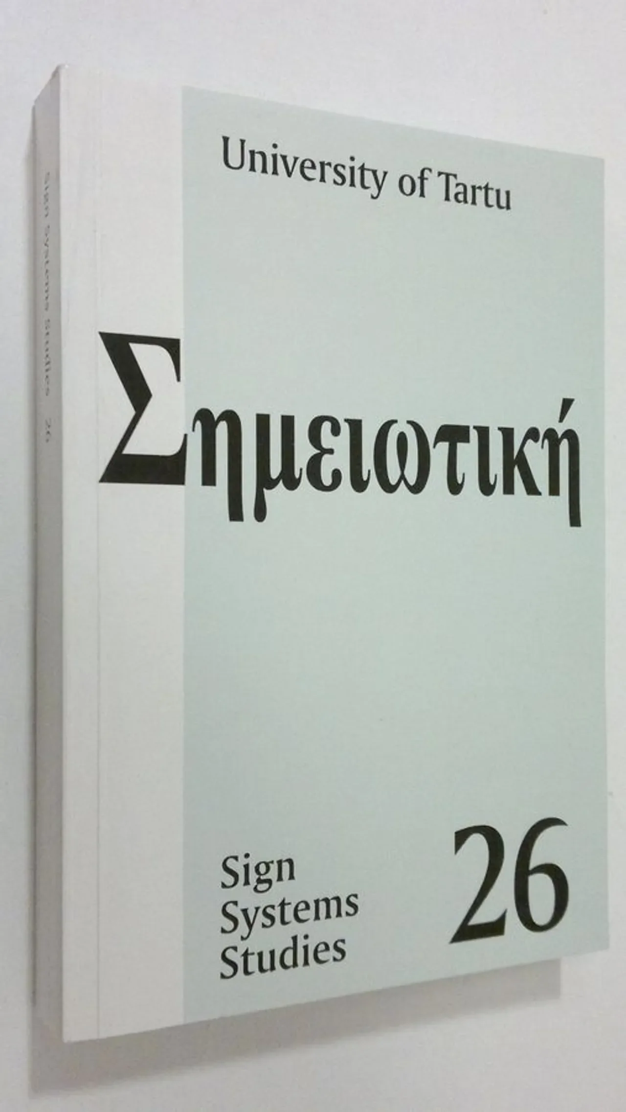 Обложка книги «Σημειωτικη»