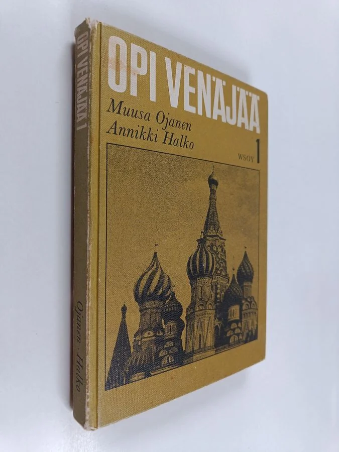 Обложка книги «Opi venäjää. 1»