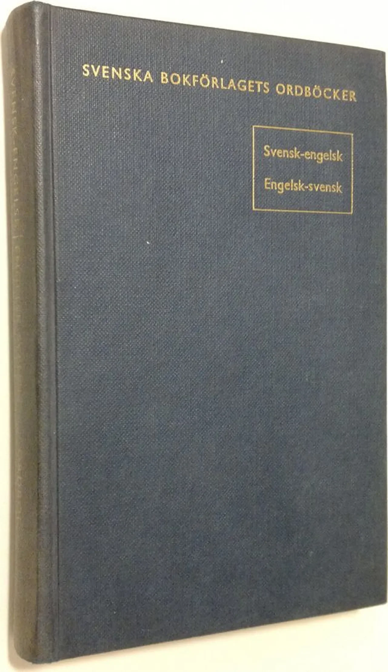 Обложка книги «Svensk ordbok»