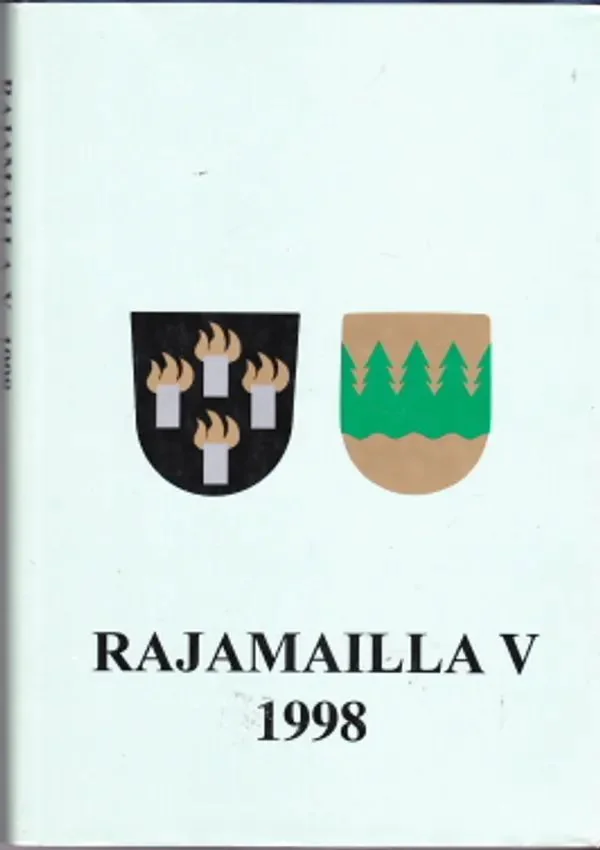 Обложка книги «Rajamailla. 5, 1998»