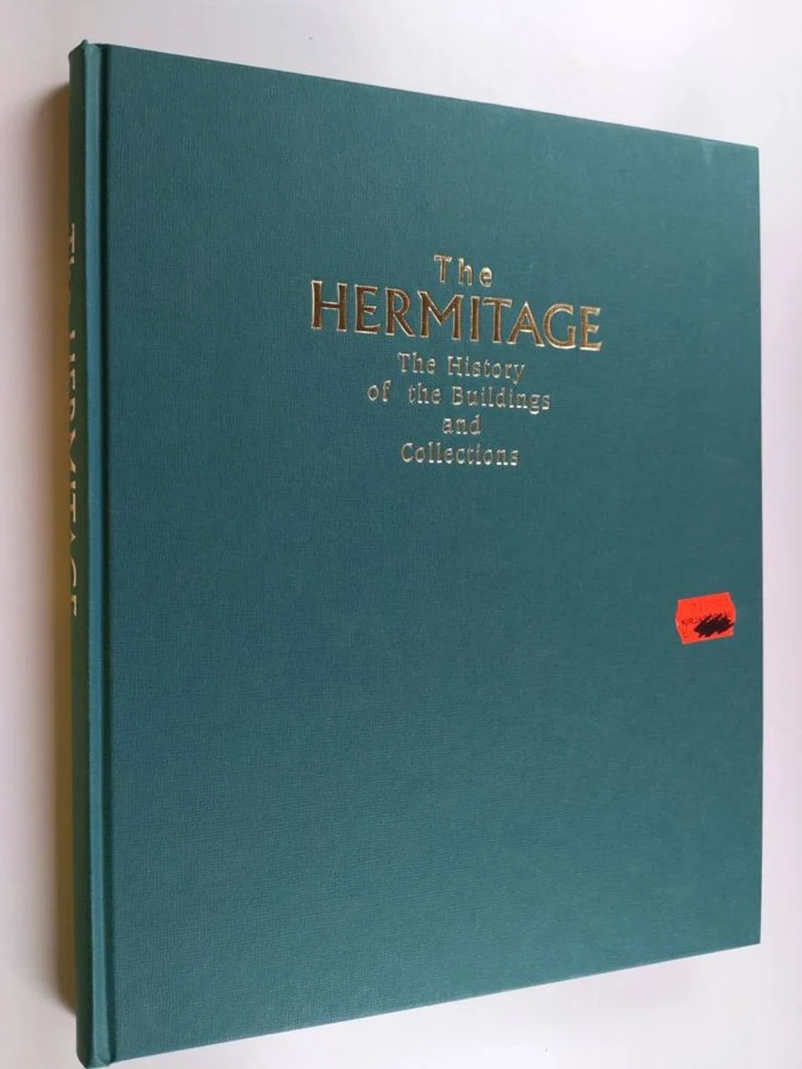 Обложка книги «Art treasures of the Hermitage»