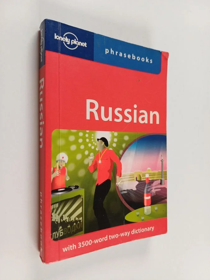Обложка книги «Russian phrasebook»