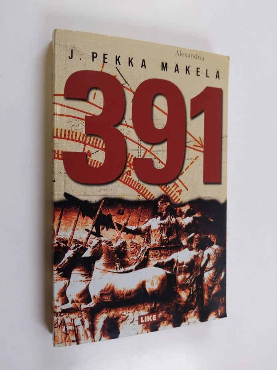 Обложка книги «391»