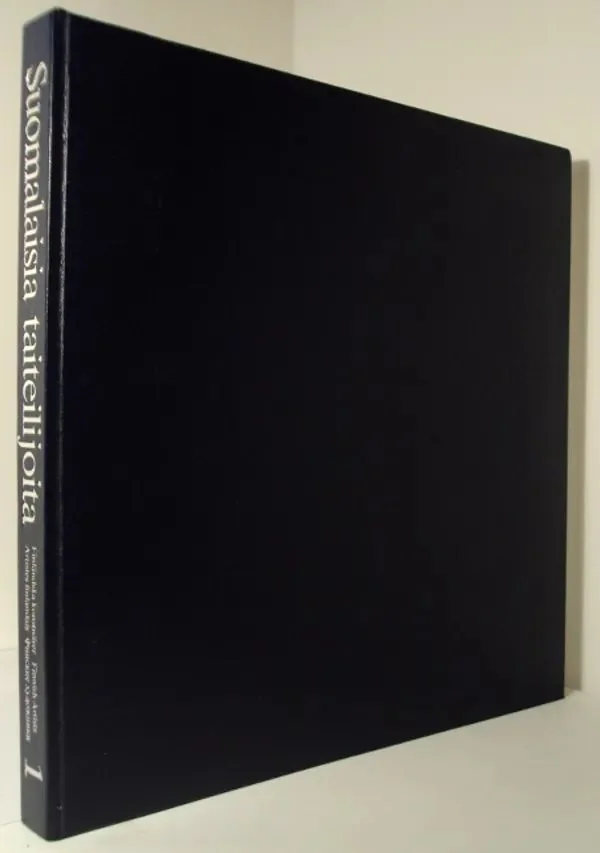 Обложка книги «Suomalaisia taiteilijoita = Finländska konstnärer = Finnish artists. 1, Ina Colliander, Viktor Kuusela, Helmi Kuusi, Tuulikki Pietilä, Gunnar Pohjola, Väinö Rouvinen»