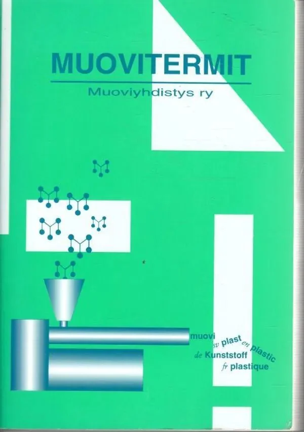 Обложка книги «Muovitermit»