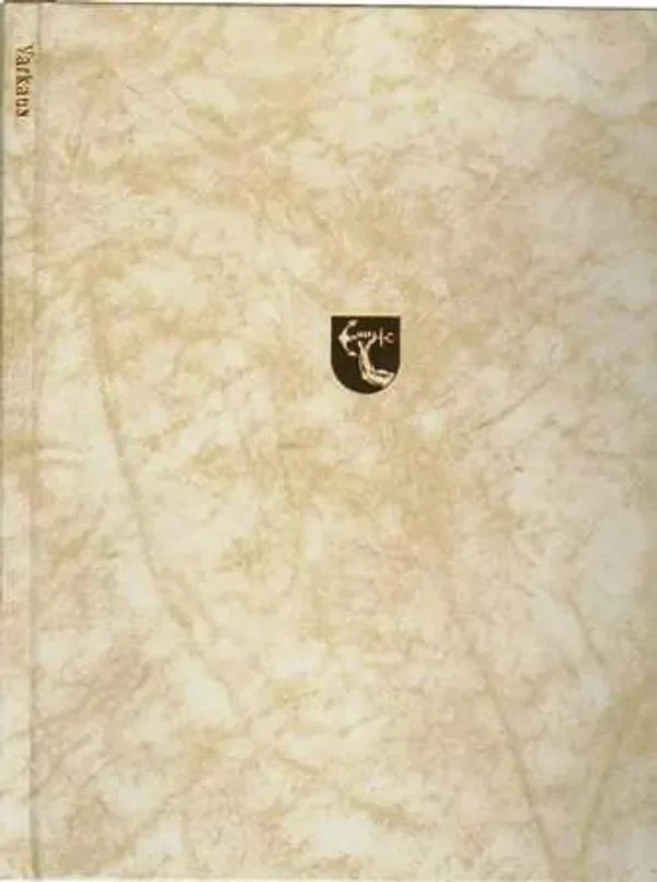 Обложка книги «Varkaus»