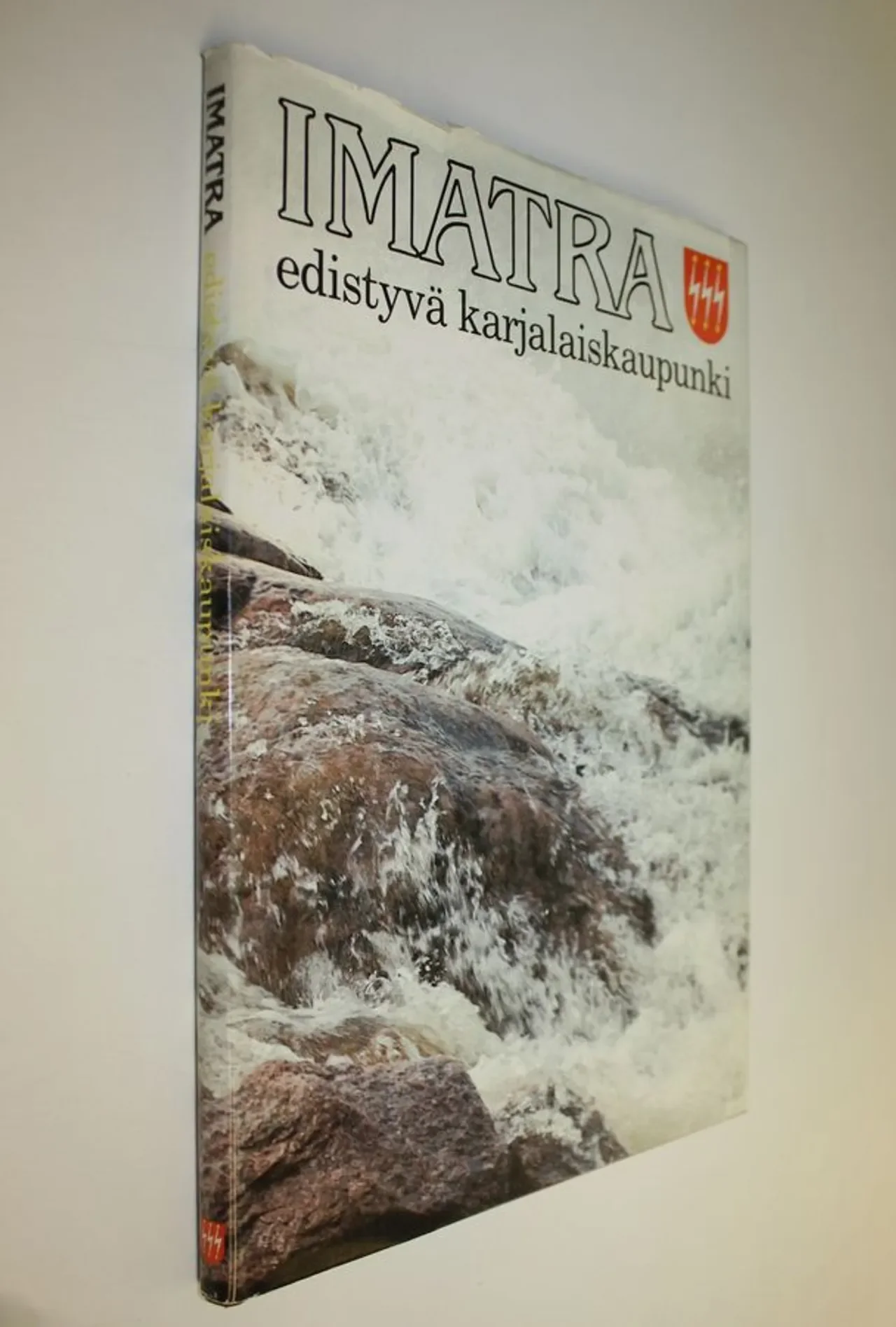 Обложка книги «Imatra - edistyvä karjalaiskaupunki»