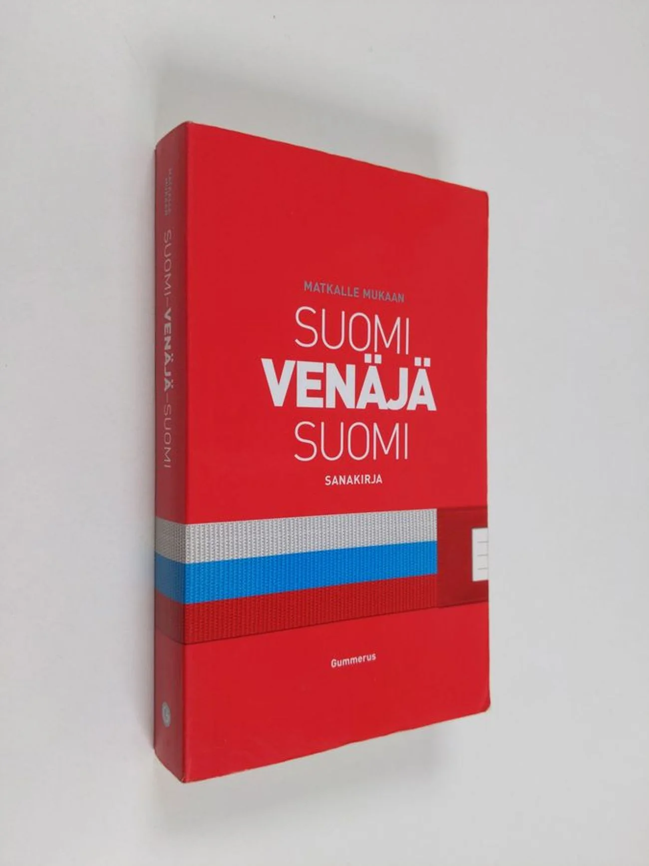 Обложка книги «Suomi-venäjä-suomi»