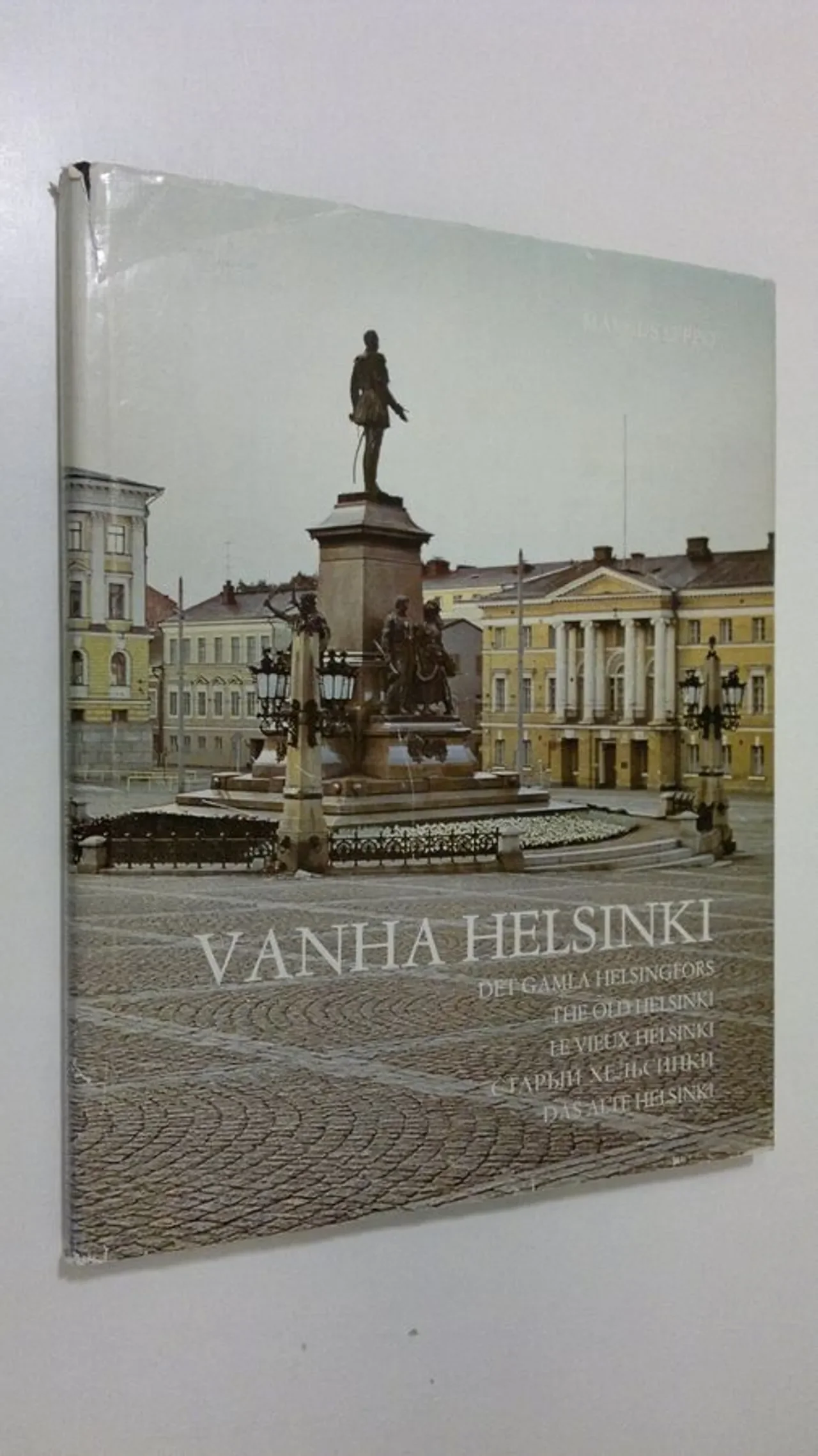 Обложка книги «Vanha Helsinki = Det gamla Helsingfors = The old Helsinki»